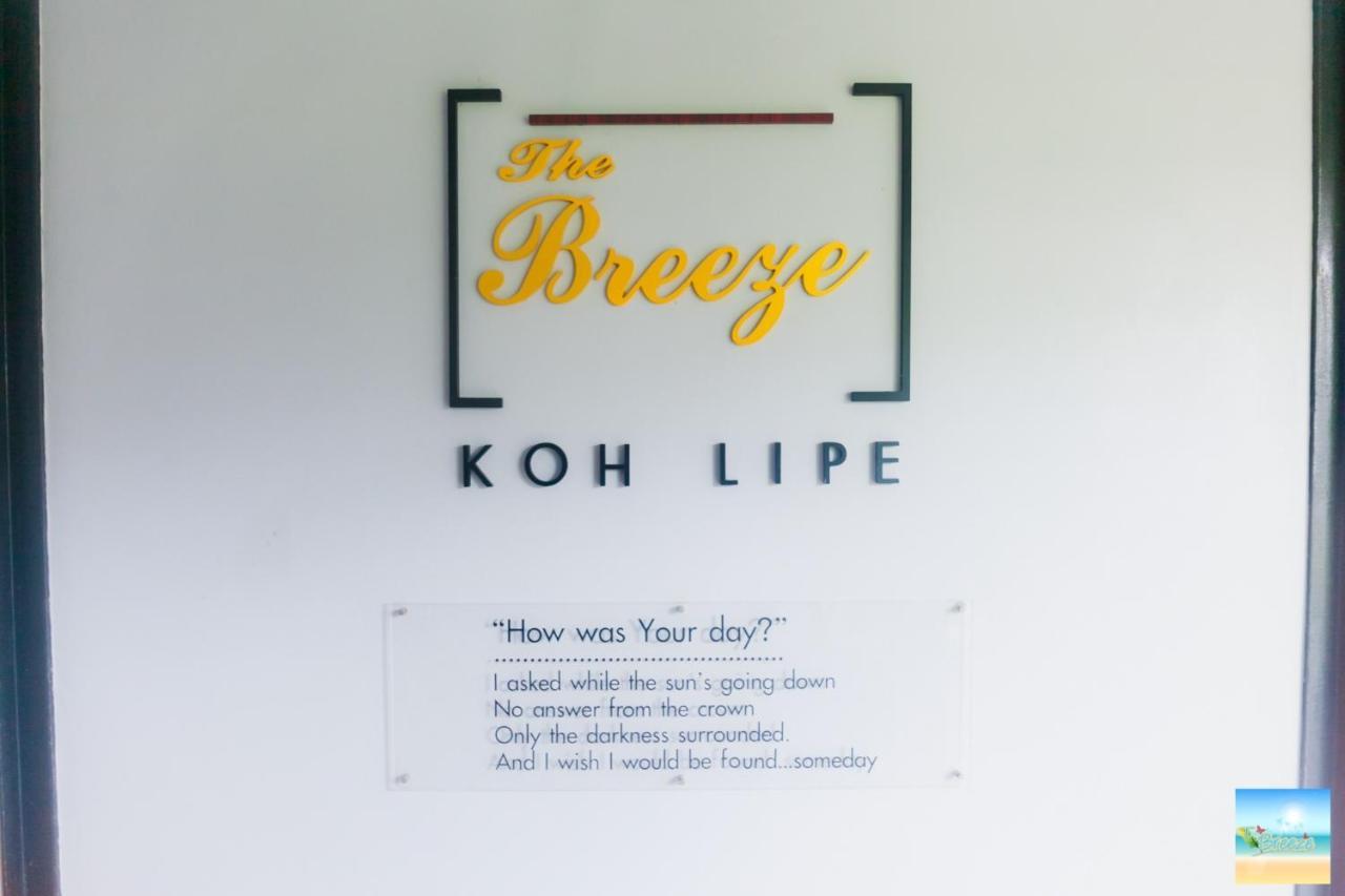 The Breeze Lipe Resort Exterior foto
